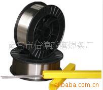 供应德国MRA NAK80模具焊丝
