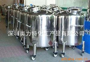 供应果脯真空搅拌机