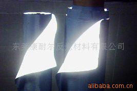 东莞康耐尔高亮化纤反光布厂家尼龙反光料TC反光带安全防护