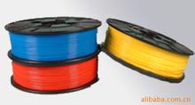 供應12色光纖松套管 彩色光纖松保護套管 PVC光纖松保護管