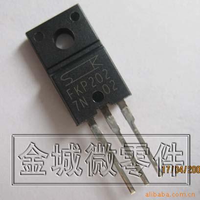 供应原装场效应管 FKP253 FKP202