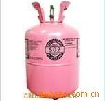 Shelf Ultra-low temperature Refrigerant  R502 )