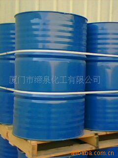 供应硬脂酸丁酯