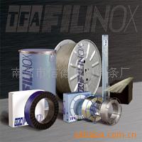 供应镍铜焊条,镍铁焊条,纯镍焊条,镍基焊条镍基焊丝