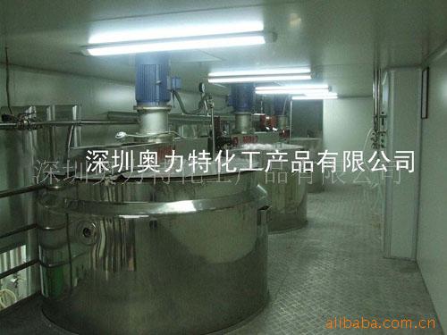 供应粉末真空搅拌机