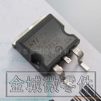 肖特基STPS20L45CG-TR SBR30A60CTB