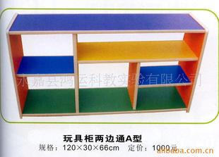 Children's Side Toy Cabinet Partition Cabinet Wooden Fireproof Board Toy Rack