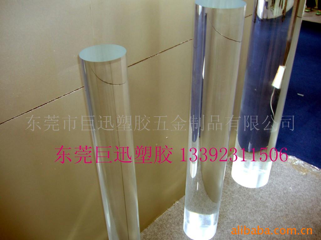 亚克力棒，压克力棒，有机玻璃棒，PMMA棒