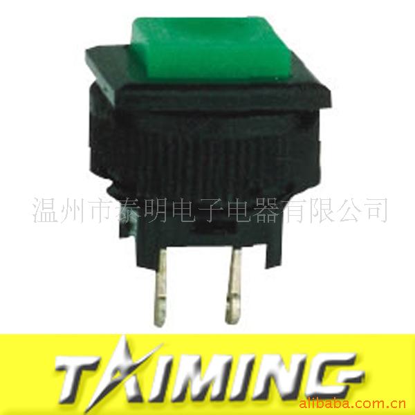供应按通按键开关 DS-502按通,按断,14mm