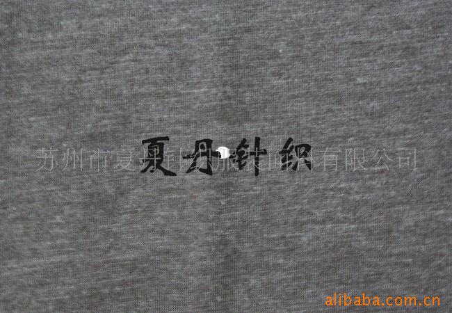 供应·CVC竹节汗布/棉竹节汗布/棉天丝汗布(图)