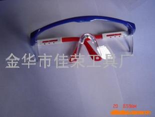 Protective Glasses Anti-impact Glasses Adjustable Glasses Retractable Glasses