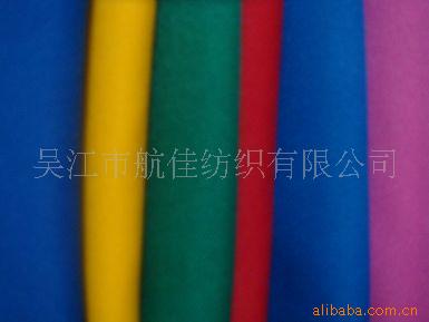 供应制服呢 Uniform.