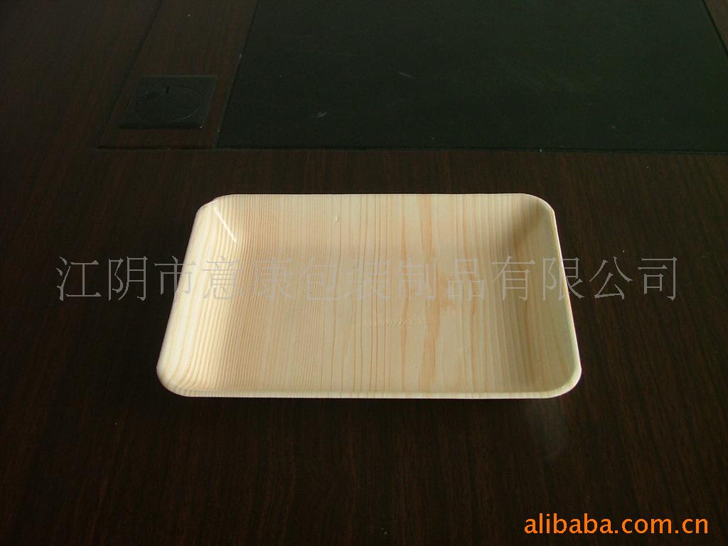 供应优质的食品包装盒