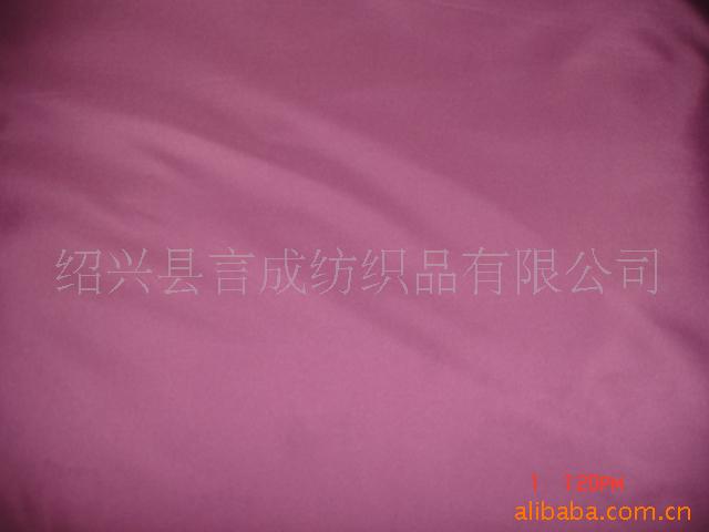 复合布 全涤复合布 春亚纺环保染色复合50D针织布 校服面料