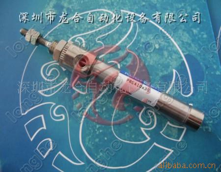 KG7-M9166-00X CYLINDER Push In PBDA10*30汽缸 YAMAHA 汽缸
