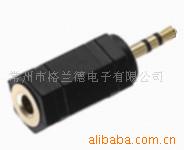 3.5转3.5 3.5双声插头转3.5双声插座aux音频线av耳机延长线用