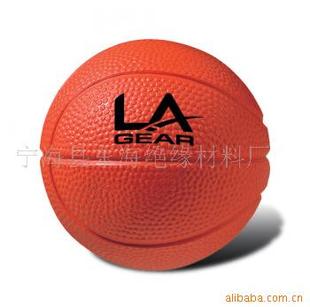 [ningbo Manufacturer Made in Life] Sales pu Kidsren's Toys Basketball Vent pu Ball