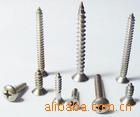 Stainless steel screws,Screw stainless steel,Stainless steel self-tapping screws