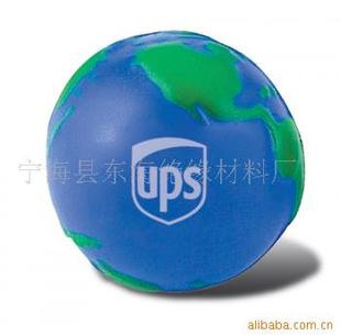 Factory wholesale PU earth color Earth PU Foam toy PU ball squeeze ball polyurethane toy