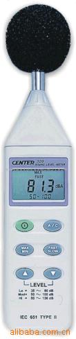 CENTER-320 专业型噪音计 CENTER320 声级计 台湾群特分贝仪 促销