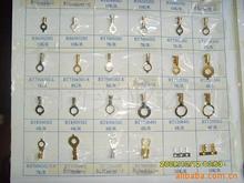 ���������A��U�οۡ�NOKIA�����~�ۡ�U�ζ��ӡ�RTϵ�ж���