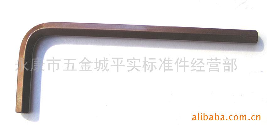 供应进口2.5毫米内六角扳手(图)
