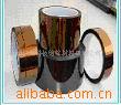 ӦǰKAPTON¾Ե