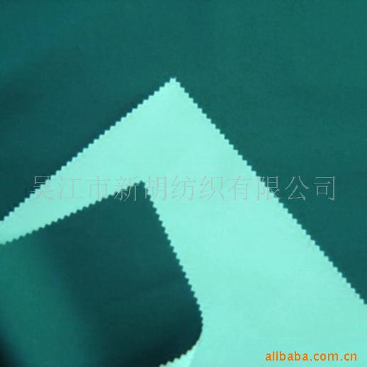 供应240T春亚纺涂白