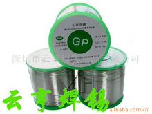 �a�S�����h���߻��Ժ��a�z �o�U���a�z2.0mm ���c�A�� ���w�R