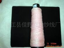 �S�ҹ��� ë�����l  �\�]��ë�� ��ʽ�طN����