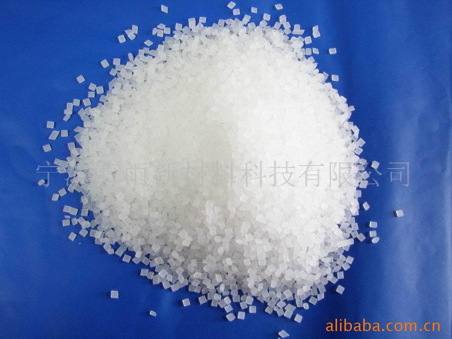 供应PP5增韧母粒