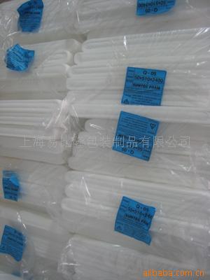 一次性发泡珍珠棉，美国/日本 原装进口