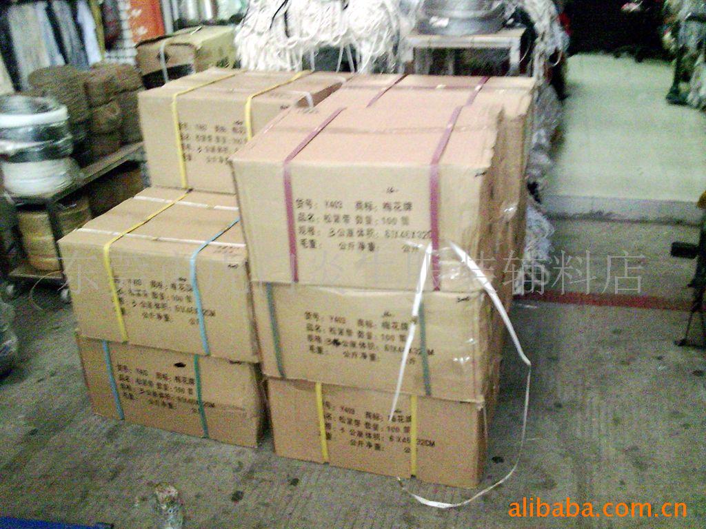 供应走马带 带、绳、线 走马带松紧带