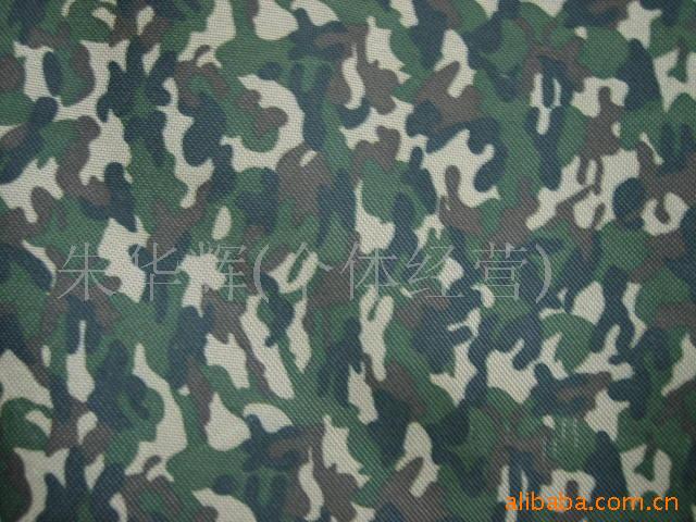 600D迷彩420D迷彩箱包面料迷彩布料面料厂家直供产地货源可定制