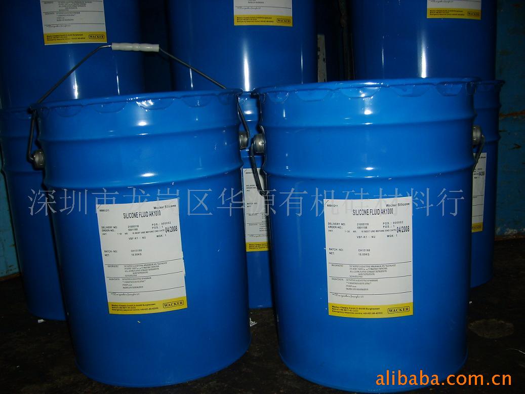 供应进口扩散油AK-1000,AK-500