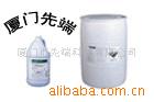 供应高纯度季铵盐乳化剂