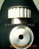 不锈钢同步带轮机械传动同步带套装组合非标定 做