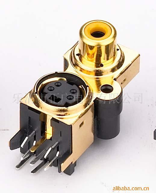 供应S端子带RCA同芯端子