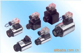 油阀线圈 油压电磁阀线圈MFZ10-90YC MFJ10-54YC MFJ10-27YC MFB1