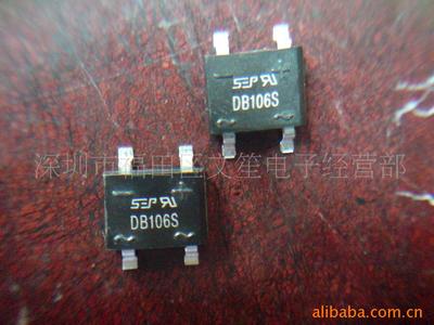 DB106S Bridge rectifier Bridge rectifier Pb-free SMD diode