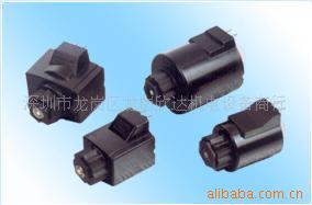 油阀线圈 油压电磁阀线圈 MFZ12A-40YC MFZ12A-95YC MFJ12A-26YC