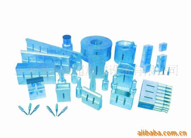 专业制作超声波模具.含铝模,钛合金模,钢模，子母模焊接机