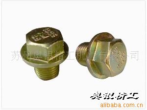 JB/ZQ4450ͷͷܷͷG3/8,1/2,1/4