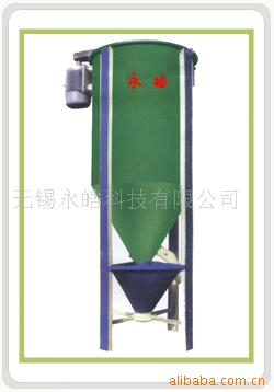 供应混合设备 干粉混合机,反应锅混合机 JS混合机化工设备批发