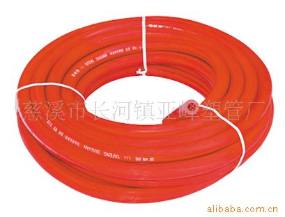 供应内销煤气管；PVC煤气管；低压煤气管；PVC胶管