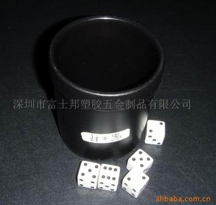 Supply plastic brush holder