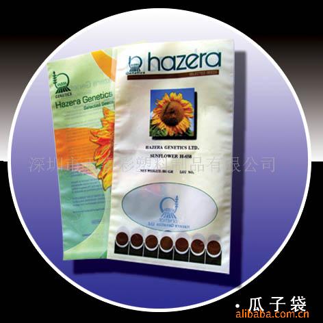 天姿彩生产瓜子包装袋 花生包装袋批发 一次性餐具袋 QS认证