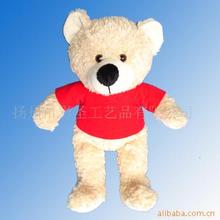 �����ɐ�����q��������ܼ������D��Ӽӹ�����