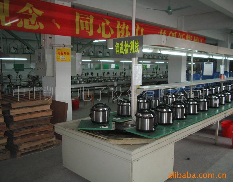 供应家电制造设备，装配流水线，生产线，