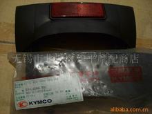 适用台湾光阳A博士水冷四冲程踏板车KBE-125摩托车后中心盖【个】